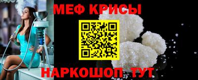 марки lsd Нальчик