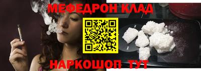 марки lsd Нальчик
