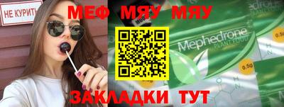 марки lsd Нальчик