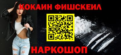 хмурый Нарткала