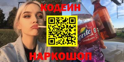 марки lsd Нальчик