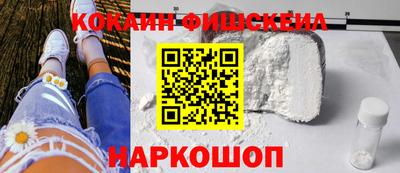 хмурый Нарткала