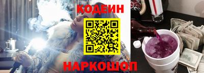 марки lsd Нальчик