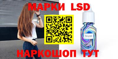 прущая мука Наро-Фоминск