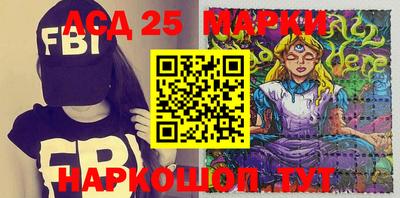 прущая мука Наро-Фоминск