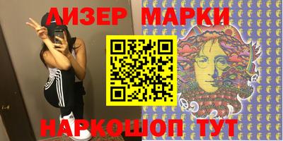 прущая мука Наро-Фоминск
