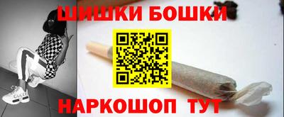 марки lsd Нальчик