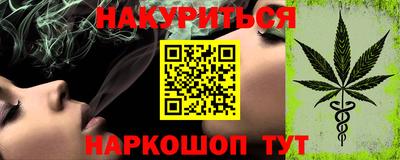 хмурый Нарткала