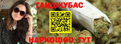 прущая мука Наро-Фоминск