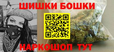 марки lsd Нальчик