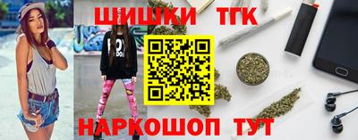 марки lsd Нальчик