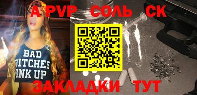 хмурый Нарткала