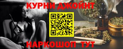 хмурый Нарткала
