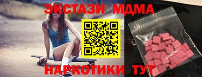 марки lsd Нальчик