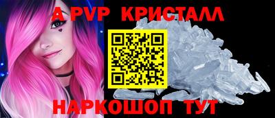 прущая мука Наро-Фоминск