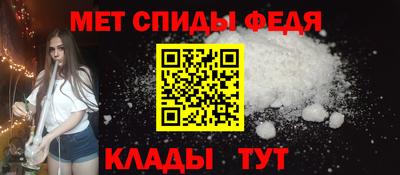 хмурый Нарткала