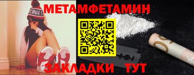 хмурый Нарткала