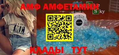 прущая мука Наро-Фоминск