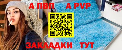 хмурый Нарткала