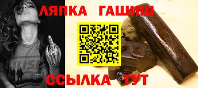 хмурый Нарткала