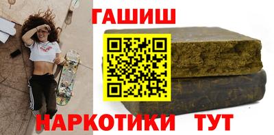 хмурый Нарткала