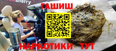 хмурый Нарткала