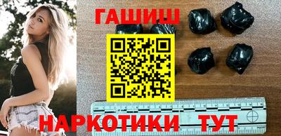 прущая мука Наро-Фоминск