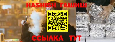 хмурый Нарткала