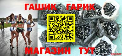 прущая мука Наро-Фоминск
