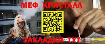 хмурый Нарткала