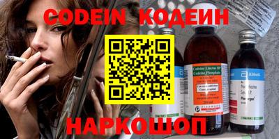 марки lsd Нальчик