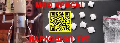 марки lsd Нальчик